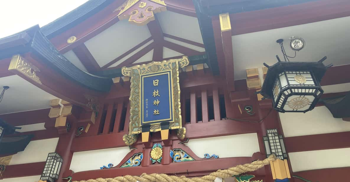 Satisfaction Tour Around Hie Shrine National Diet Building - What to Expect on the Tour