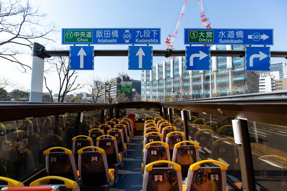 Tokyo: 70MINS Open Top Sightseeing Bus With Audio Guide - Booking and Cancellation Details