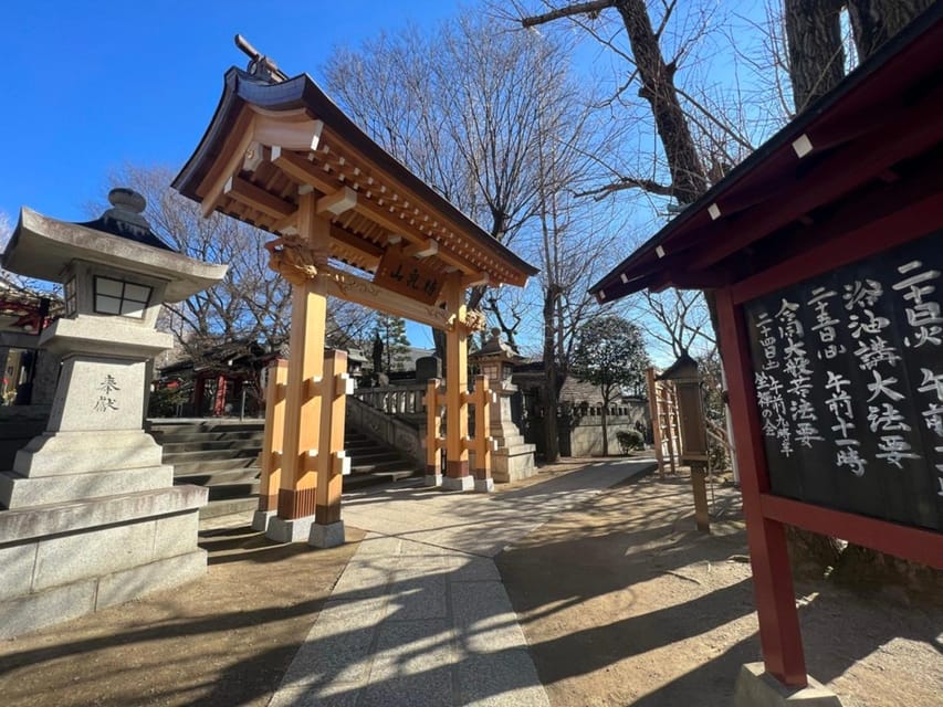 Tokyo Asakusa Area Feel Buddhism and Shinto Walking Tour - Asakusa Sightseeing Center