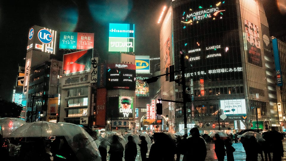 Tokyo Nightlife Tour And Photography Session - Visual Storytelling Experience