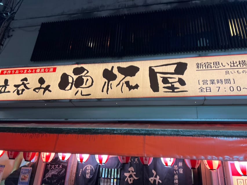 Tokyo Retro Izakaya and Bar Experience in Shinjuku - Visiting Local Restaurants