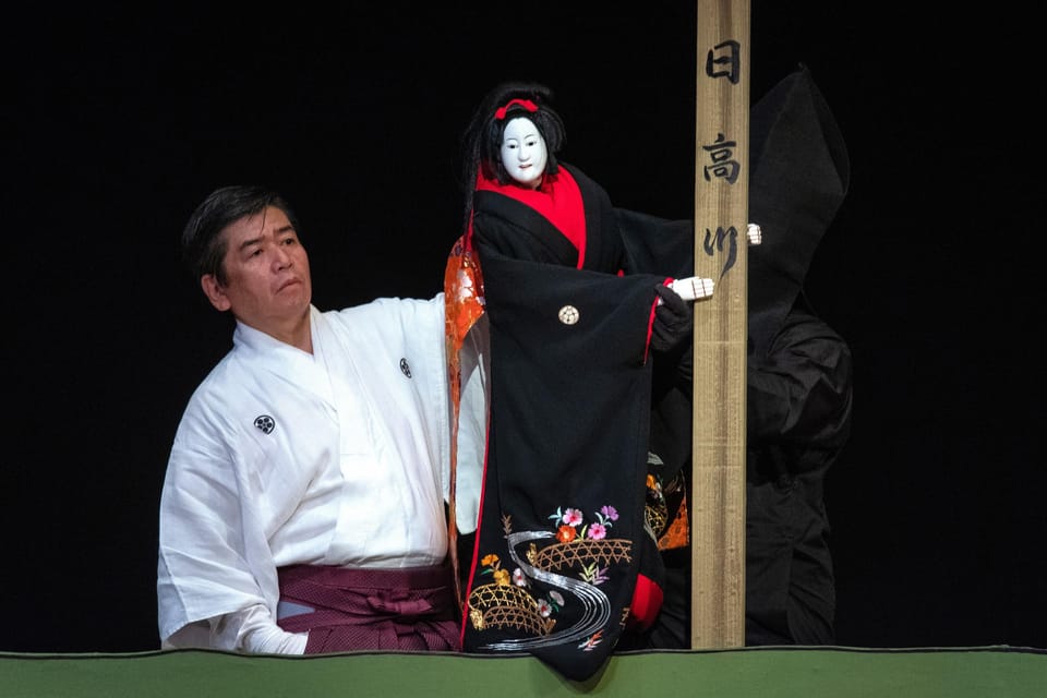 Tokyo : Traditional Puppet Performance, Bunraku Ticket - Customer Reviews