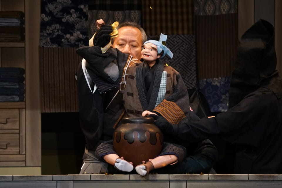 Tokyo : Traditional Puppet Performance, Bunraku Ticket - Frequently Asked Questions