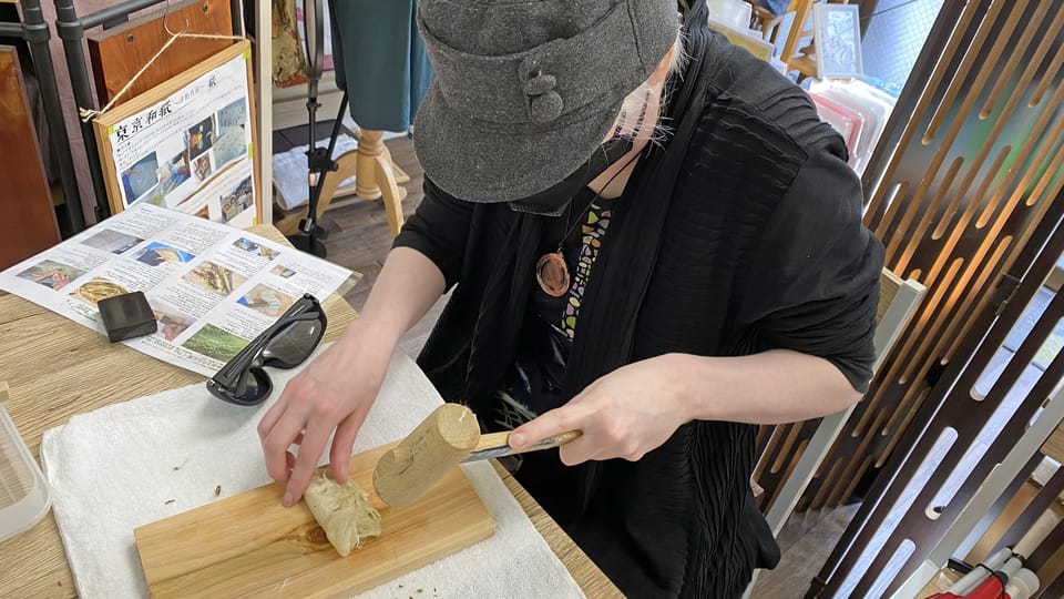 Authentic Handmade Washi Paper Making Workshop in Ueno - Frequently Asked Questions