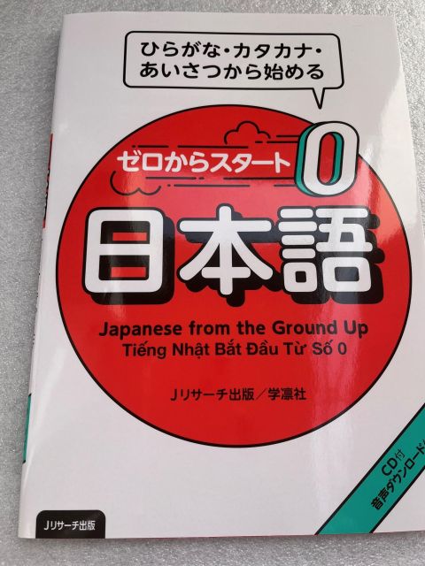 Osaka : Craft Your Name in Japanese Kanji - Frequently Asked Questions