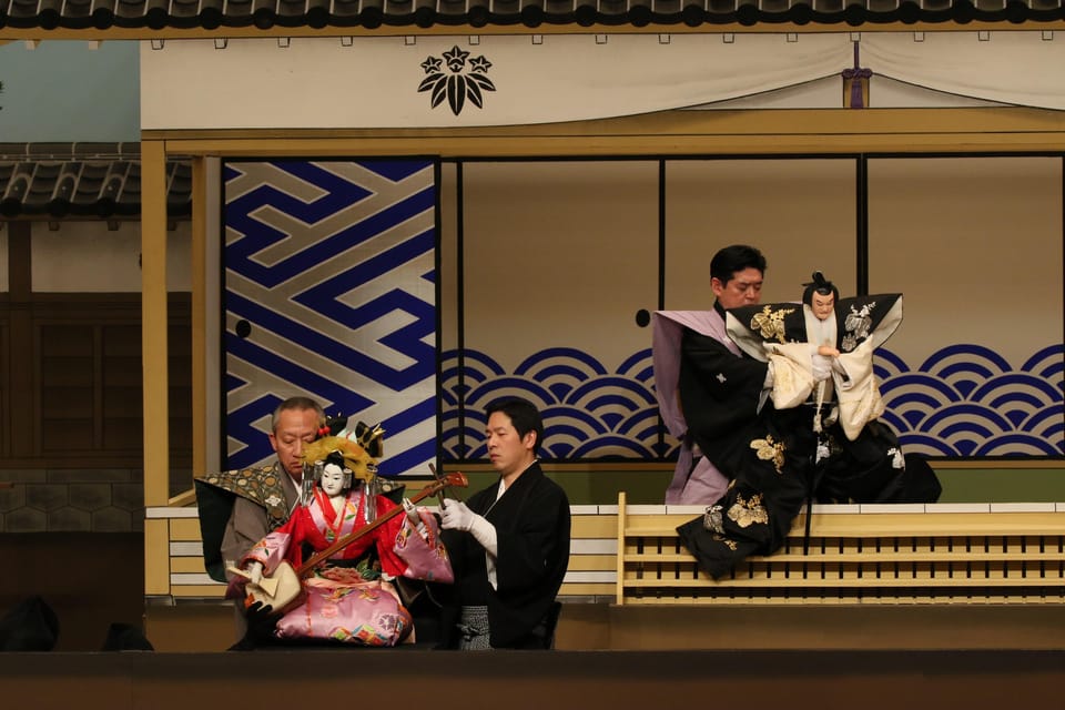 Tokyo : Traditional Puppet Performance, Bunraku Ticket - Recap