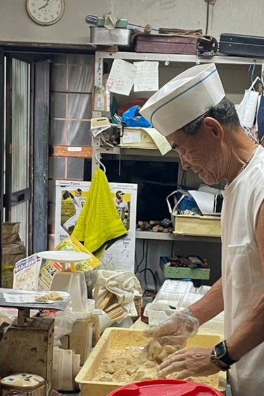 Kyoto:Authentic Warabimochi Making Experience - Crafting Bracken Rice Cakes