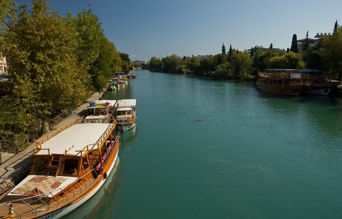 Manavgat Cruise & Grand Bazaar W/Lunch and Unlimited Drinks - Key Points