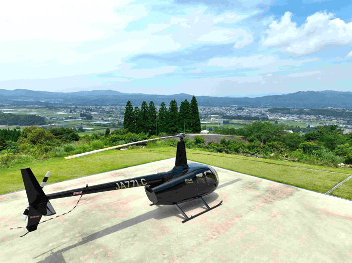 Miyazaki: Helicopter Tour - Overview of the Tour