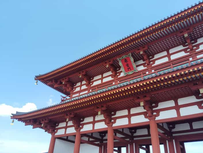 Nara: Ancient Imperial Palace, Heijokyu - Guided Tour 2H - Key Points