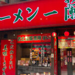 Osaka: Daytime Food Tour Review Culinary Experience