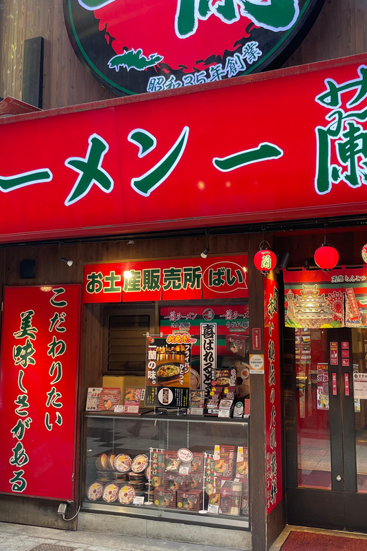 Osaka: Daytime Food Tour Review - Culinary Experience