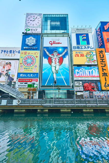 Osaka: Dotonbori/Namba Must-See Spots Guided Tour 90 Min. - Key Points