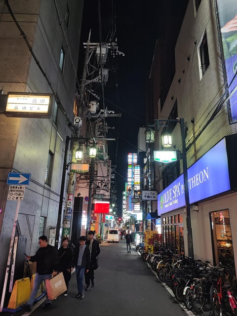 Osaka Imaginary Experience - Key Points