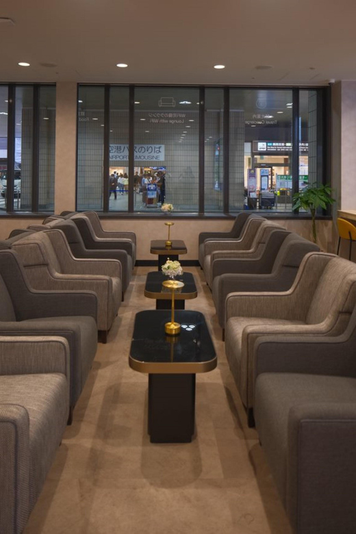 Osaka Umeda City Terminal: Premium Lounge Entry - Key Points