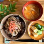 The Ubiquitous Japanese Beef Rice Bowlgyudon With Side Dishe Activity Overview