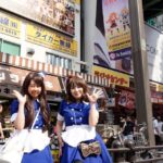 Tokyo: Akihabara 2 Hour Guided Walking Tour Booking Information