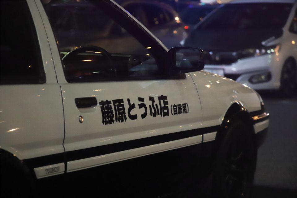 Tokyo: Daikoku Car Meet & JDM Culture Experience (Night/Day) - Key Points