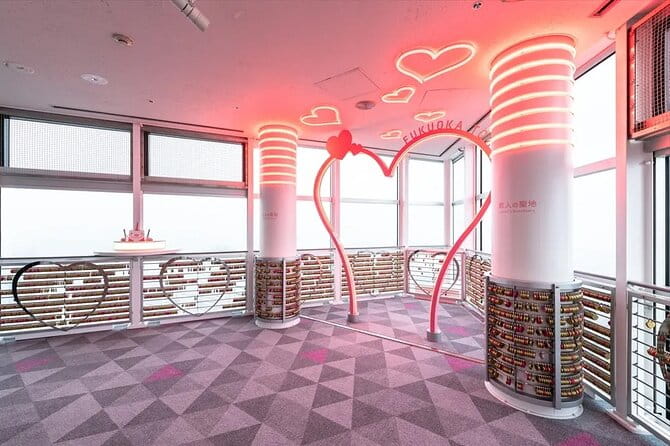 Fukuoka Tower E-Ticket, Japan - About Fukuoka Tower