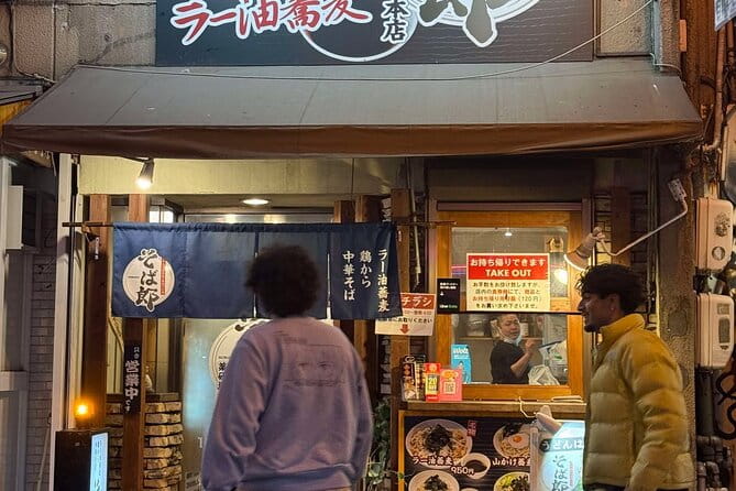 Hiroshima Night World Secrets and Nocturnal Panoramas