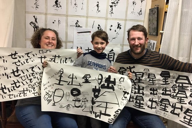 Japanese Calligraphy Experience With a Calligraphy Master - Overview of the Japanese Calligraphy Experience