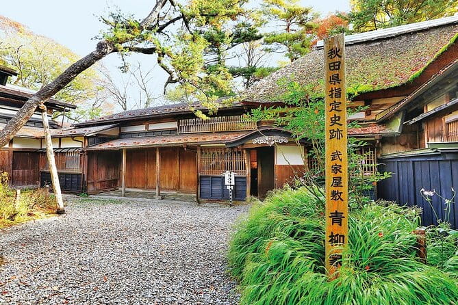 Kakunodate Samurai District and Fireworks Factory Tour Morioka - Tour Overview and Details