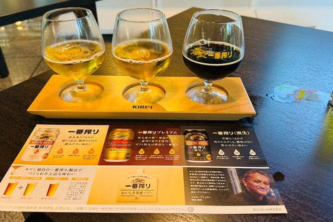 Kirin Beer Hokkaido Chitose Factory Tour - What to Expect on the Factory Tour