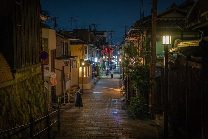 Kyoto: Geisha Dinner & Gion Cultural Walk - Exploring Kyotos Geisha District