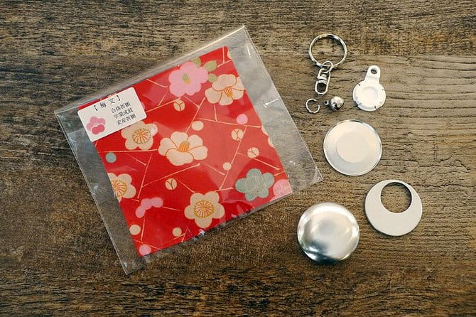 Make Unique Items With Kimono Fabric in a Café Kimono Fabric Keyring (38MM) - Explore the Wonders of Kimono Fabric