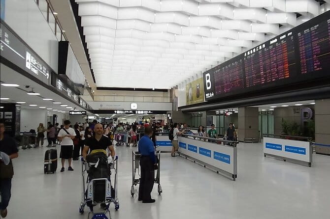 Narita Airport to Nagoya City Japan Private Transfer
