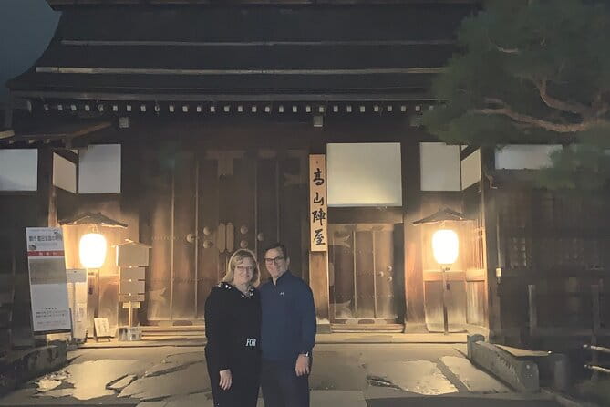 Night Cityscape Search Night Tour of Takayama (About 50 Min.) - Tour Overview