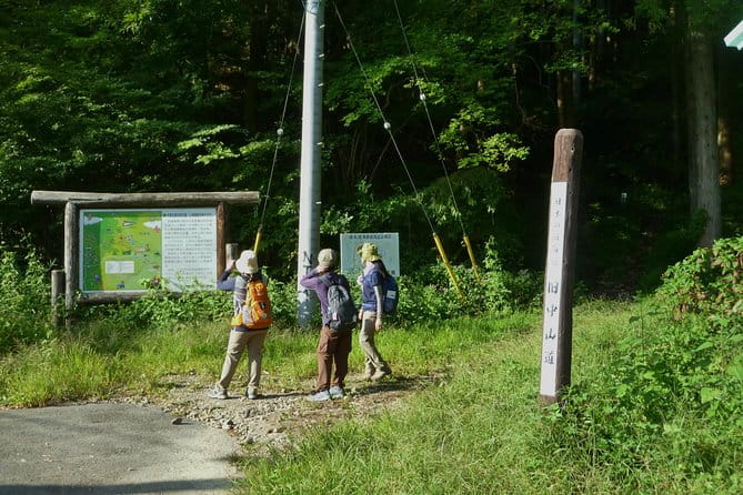 Old Nakasendo Trekking From Karuizawa-Beyond Sugahi Pass to Sakamoto Hotel- - Overview of the Nakasendo Trail