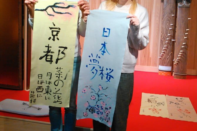 Painting Experience-Fun to Draw, Fun to Create- - Location and Meeting Point