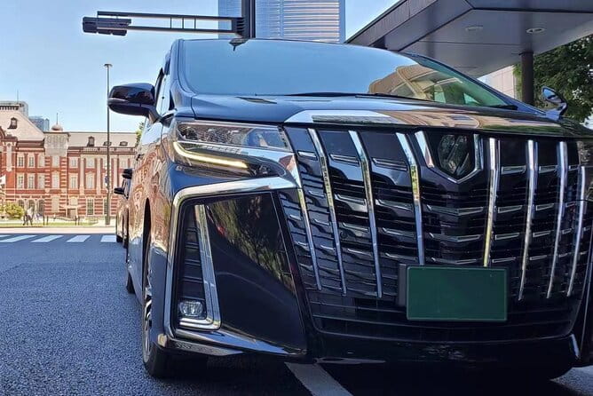 Private Arrival Transfer From Narita Airport(NRT) to Central Tokyo City - Service Overview