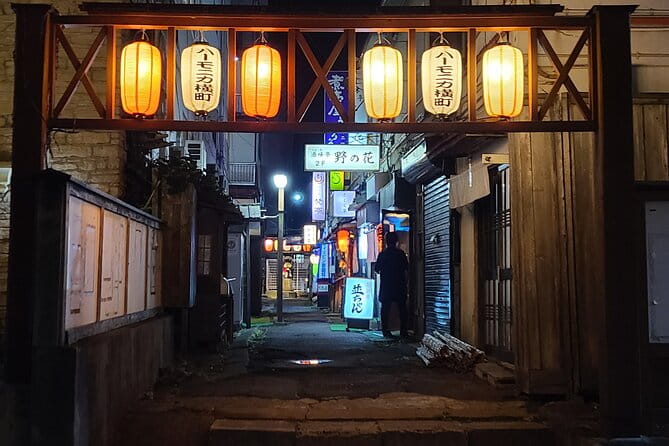 Private Yokocho and Tatehana Market Tour - Tour Overview