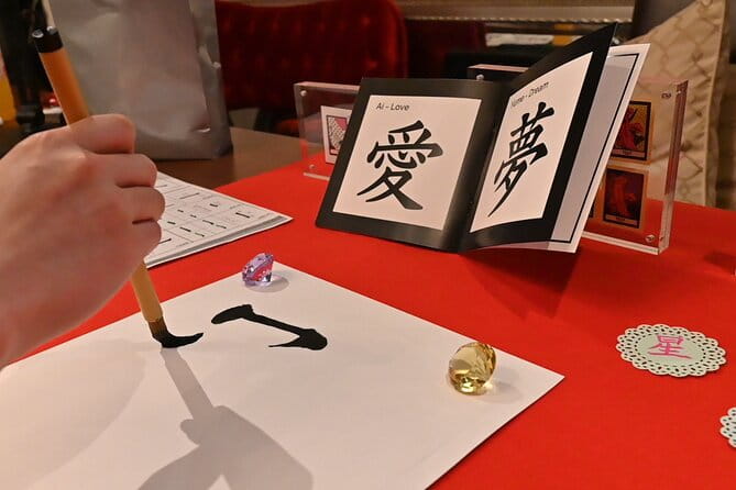 Roppongi Tokyo: Write Your Name in Kanji With a Hiragana Stamp!