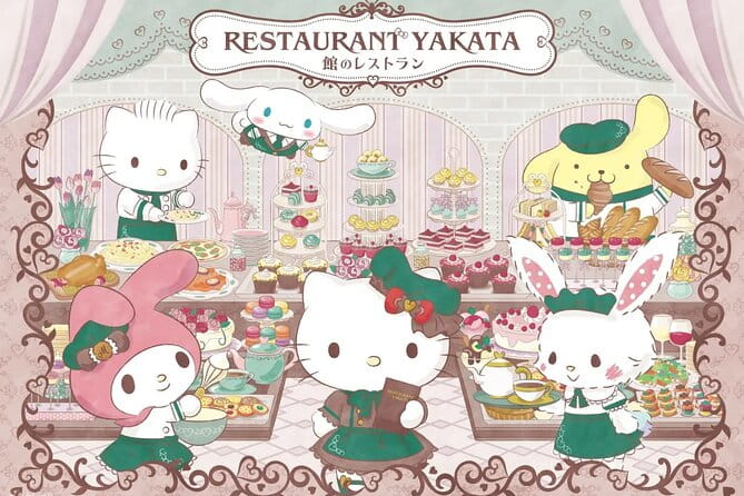 Sanrio Puroland Tokyo Ticket