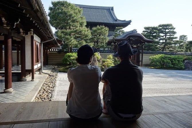 The Kyoto VIP Experience! - Overview of the Kyoto VIP Experience