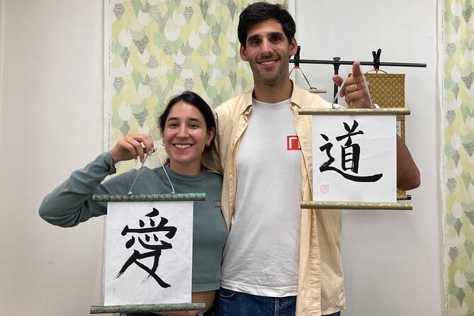 Tokyo: Calligraphy and Kakejiku (Hanging Scroll) Workshop - Experience Traditional Japanese Calligraphy