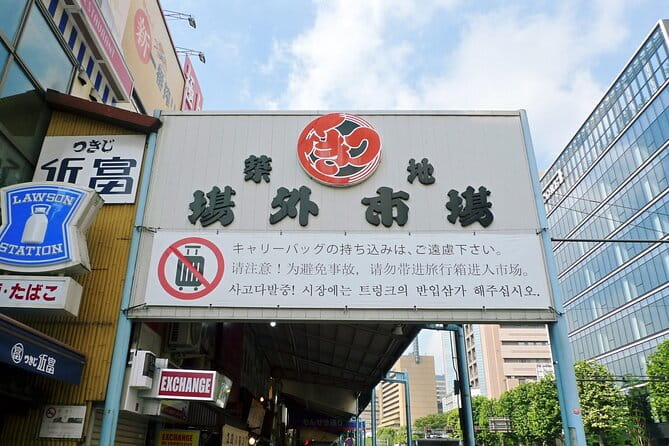 Tokyo Private Walk and Eat Tour With Local Guide - Overview of the Tour