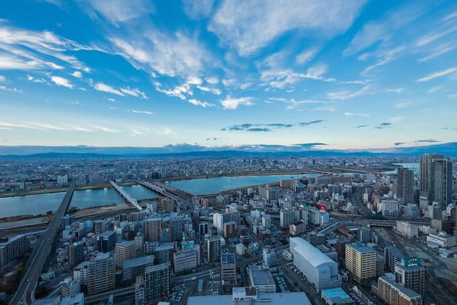 Umeda Sky Building and Kuchu Teien Observatory Ticket - Attraction Overview