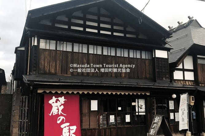 Walking Tour of Wealthy Merchants Storehouses in Akita - Meeting and Pickup Information