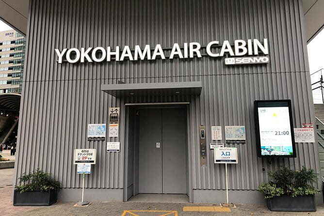 Yokohama Air Cabin One-Way Ticket - Pricing and Cancellation Policy