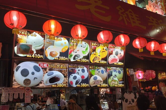 Yokohama Private Tour -Night View- - Highlights of the Tour Experience