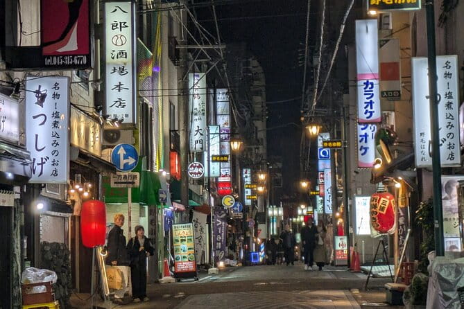 Yokohama Walking and Noge Bar Hopping Private Tour - Meeting and Pickup Details