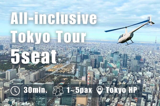【30mins-5pax】All-inclusive Tokyo Tour :Asakusa・Tokyo City Central - Exploring Tokyo City Central