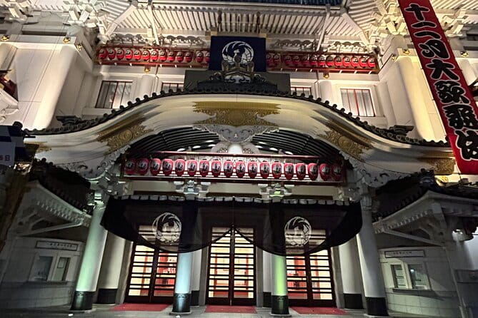 Ginza → Tsukishima Walking and Japanese Style Fun Dining Tour - Accessibility and Health Considerations