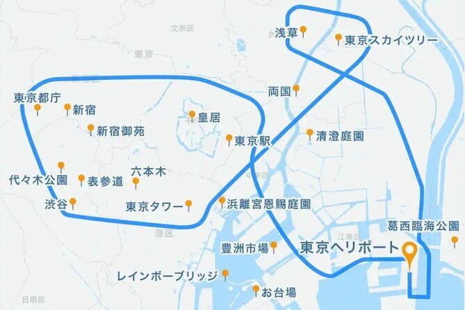 【30mins-5pax】All-inclusive Tokyo Tour :Asakusa・Tokyo City Central - Key Points
