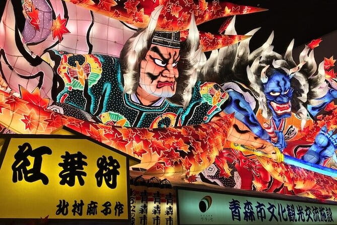 Port-Pick-Up: Aomori Tour With Licensed Guide and Vehicle - Key Points