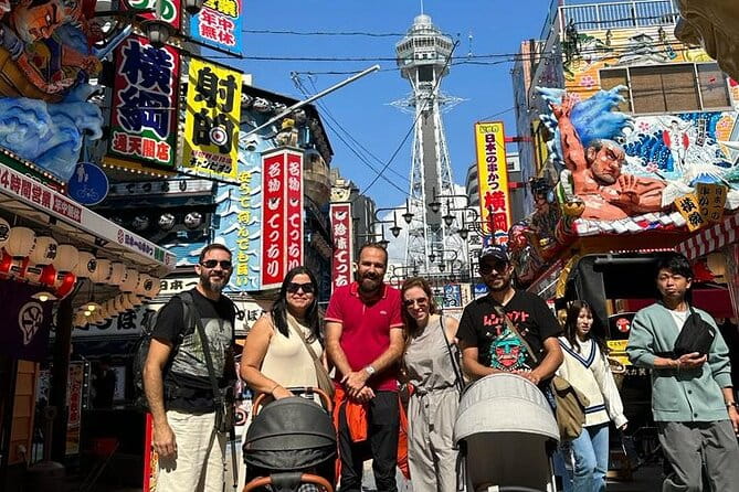 4/5/6 Hours Private Osaka Tour Designed for Cruise Passengers - Tour Overview